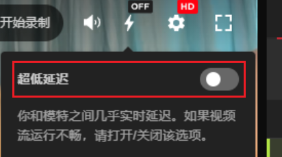 部分网站视频或直播无法获取？操作截图